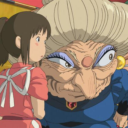 Spirited Away (2001)