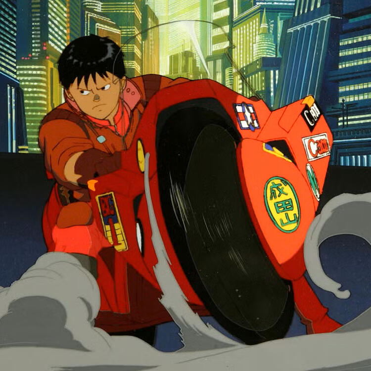 Akira (1988)