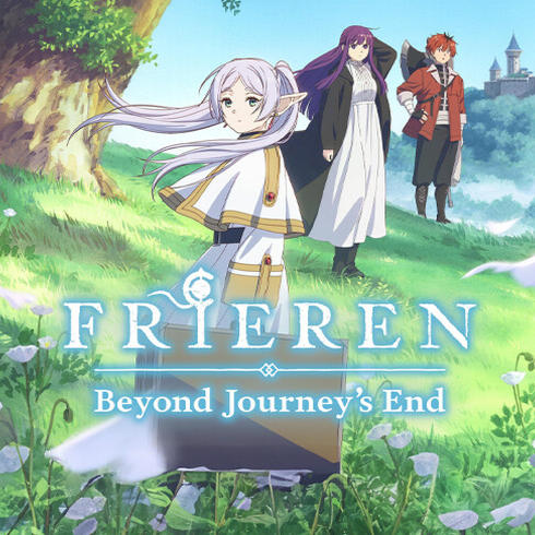 Frieren (2023)