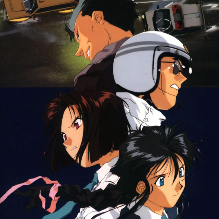 You're Under Arrest (1996)